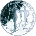 XIX зимние Олимпийские игры 2002 г., Солт-Лейк-Сити, США XIX зимние Олимпийские игры 2002 г., Солт-Лейк-Сити, США