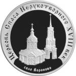 5111-0104 реверс
