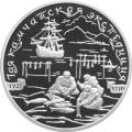 Камчадалы Камчадалы