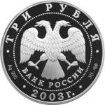 5111-0115 аверс