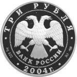 5111-0126 аверс