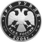 5111-0127 аверс