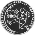 Чемпионат Европы по футболу.Португалия Чемпионат Европы по футболу.Португалия
