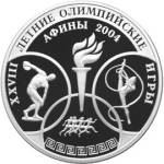 5111-0129 реверс