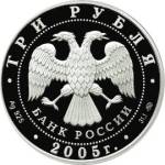 5111-0139 аверс