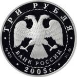 5111-0140 аверс