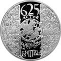 625-летие Куликовской битвы 625-летие Куликовской битвы