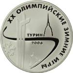 5111-0149 реверс