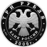 5111-0150 аверс