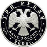 5111-0151 аверс