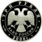 5111-0152 аверс