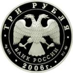 5111-0153 аверс