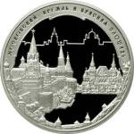 5111-0153 реверс