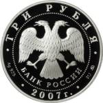 5111-0162 аверс