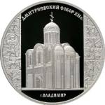 5111-0165 реверс