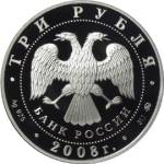 5111-0173 аверс