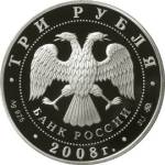5111-0177 аверс