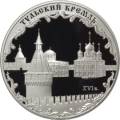 Тульский кремль (XVI в.) Тульский кремль (XVI в.)