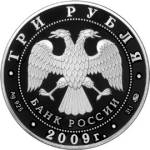 5111-0182 аверс