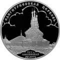 Одигитриевская церковь (XVII в.), Смоленская область Одигитриевская церковь (XVII в.), Смоленская область