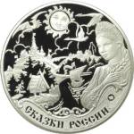 5111-0188 реверс