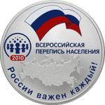 5111-0200 реверс