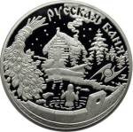 5111-0203 реверс