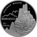Боевая башня "Вовнушки", Республика Ингушетия, с. Вовнушки Боевая башня "Вовнушки", Республика Ингушетия, с. Вовнушки