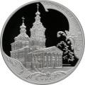Сергиево-Казанский собор, г. Курск Сергиево-Казанский собор, г. Курск