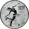 Фигурное катание Фигурное катание