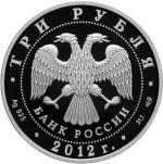 5111-0226 аверс