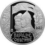 5111-0226 реверс