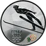 5111-0229 реверс