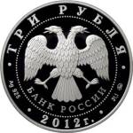 5111-0231 аверс