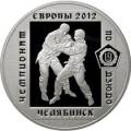 Чемпионат Европы по дзюдо, г. Челябинск Чемпионат Европы по дзюдо, г. Челябинск