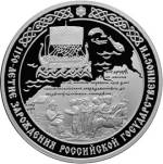 5111-0232 реверс