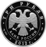 5111-0233 аверс