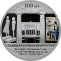 100-летие Государственного музея изобразительных искусств им. А.С. Пушкина в Москве 100-летие Государственного музея изобразительных искусств им. А.С. Пушкина в Москве