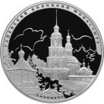 5111-0236 реверс