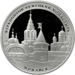 5111-0237 реверс