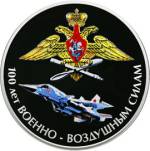 5111-0238 реверс