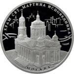 5111-0239 реверс
