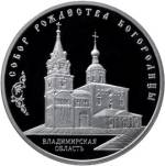 5111-0240 реверс