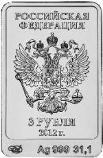 5111-0247 аверс