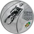 Санный спорт Санный спорт