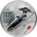 Бобслей Бобслей
