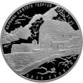 Церковь Святого Георгия, с. Дзивгис, Республика Северная Осетия-Алания Церковь Святого Георгия, с. Дзивгис, Республика Северная Осетия-Алания