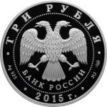 5111-0291 аверс