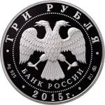 5111-0298 аверс