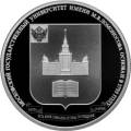 Московский государственный университет им. М.В. Ломоносова Московский государственный университет им. М.В. Ломоносова